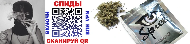 гидра онион  Нестеров  БУТИРАТ GHB 