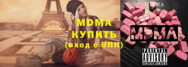 ALPHA-PVP Семилуки