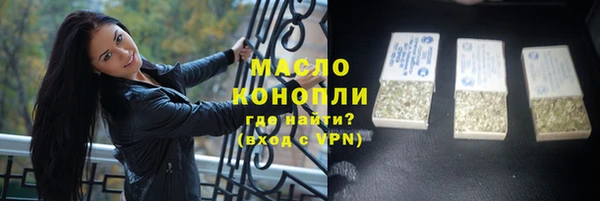 сатива Алексин