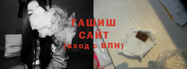 сатива Алексин