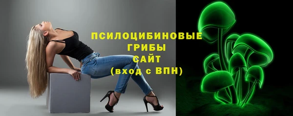 синтетический гашиш Семикаракорск