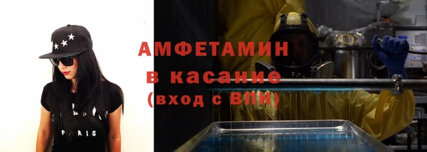 ПСИЛОЦИБИНОВЫЕ ГРИБЫ Алексеевка