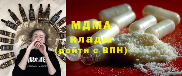 трава Алзамай