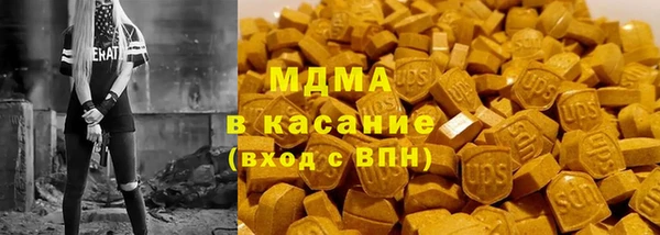 сатива Алексин