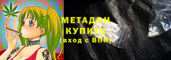 трава Алзамай