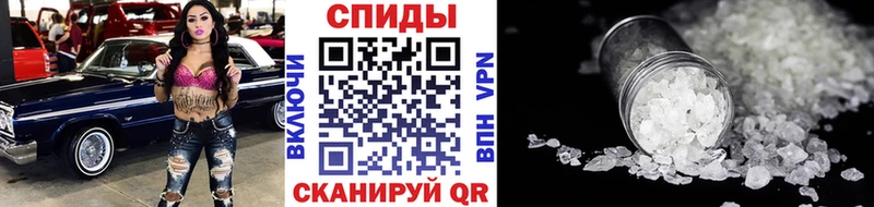 Первитин витя  hydra онион  Нестеров 
